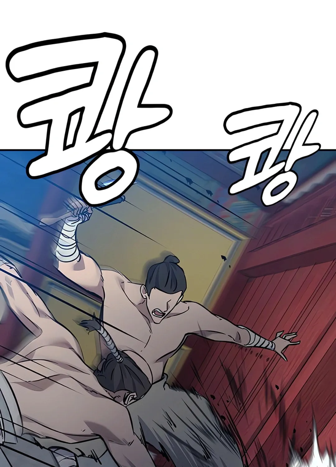 Doctor, Joseon Gada Chapter 24 page 80 - 