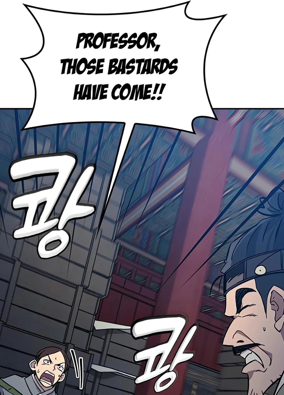 Doctor, Joseon Gada Chapter 24 page 83 - 