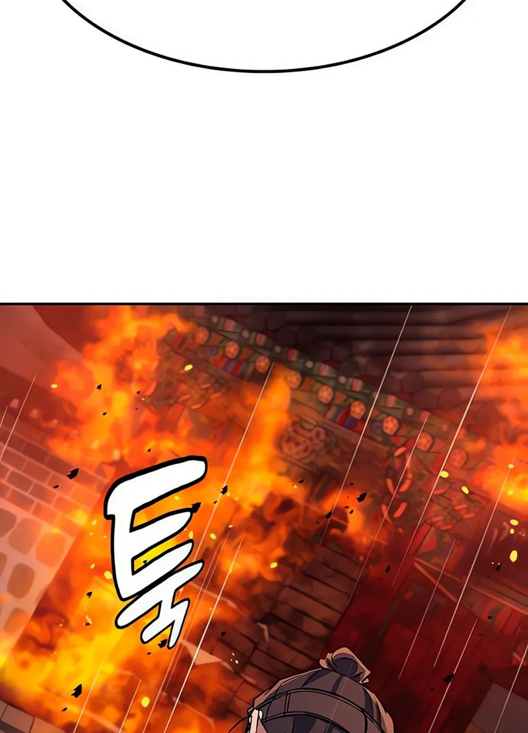Doctor, Joseon Gada Chapter 25 page 128 - 