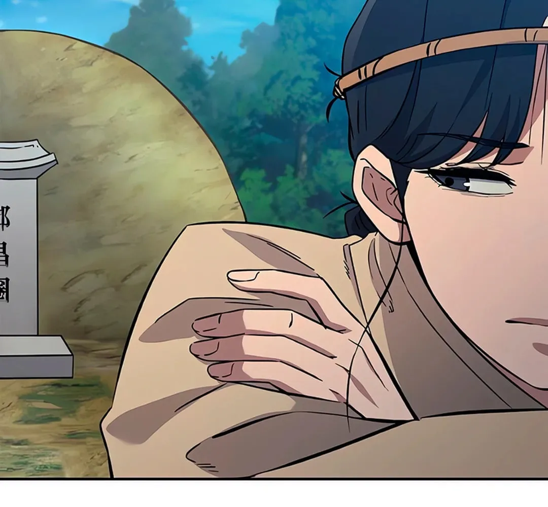 Doctor, Joseon Gada Chapter 25 page 166 - 