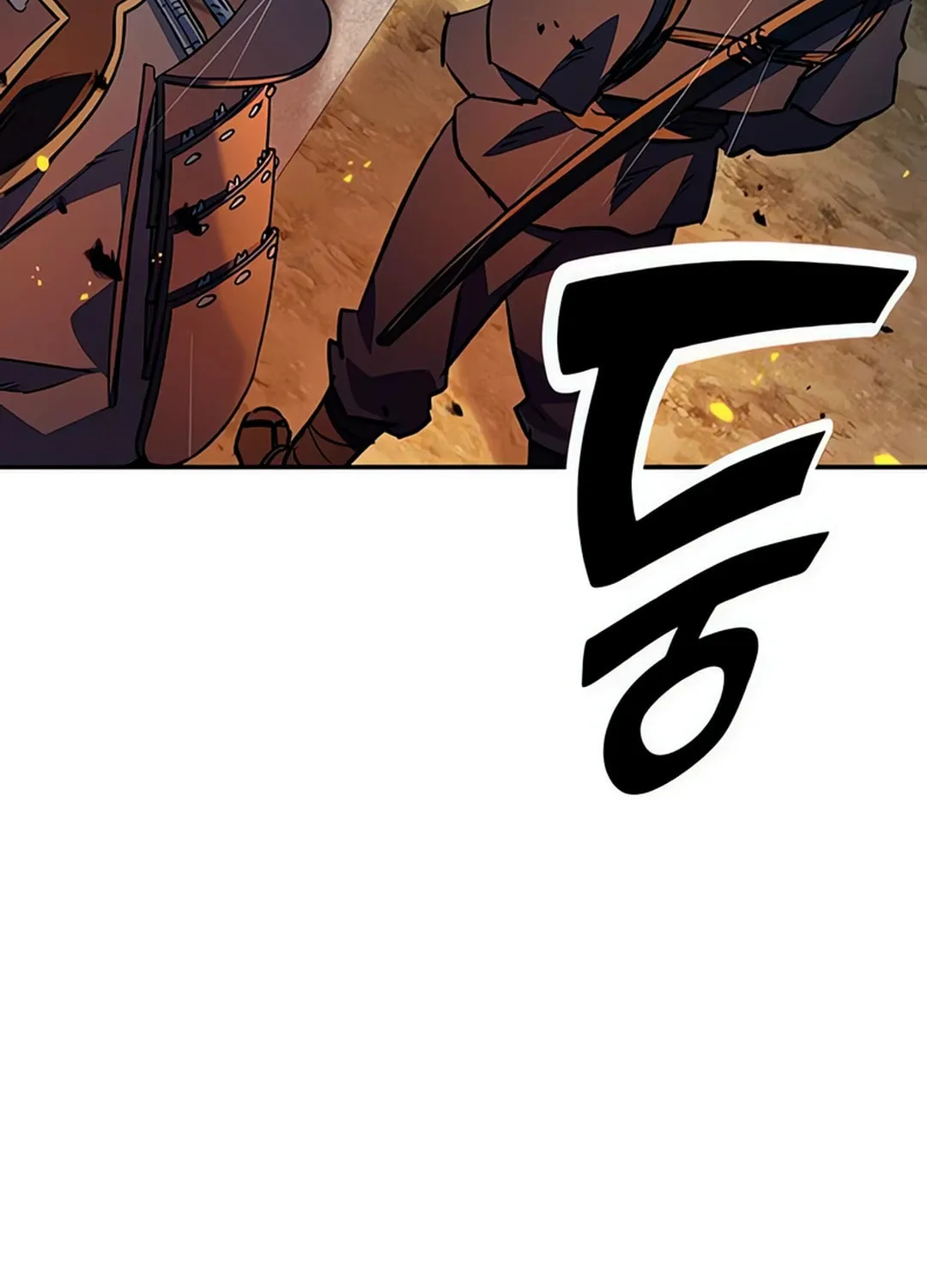 Doctor, Joseon Gada Chapter 25 page 19 - 