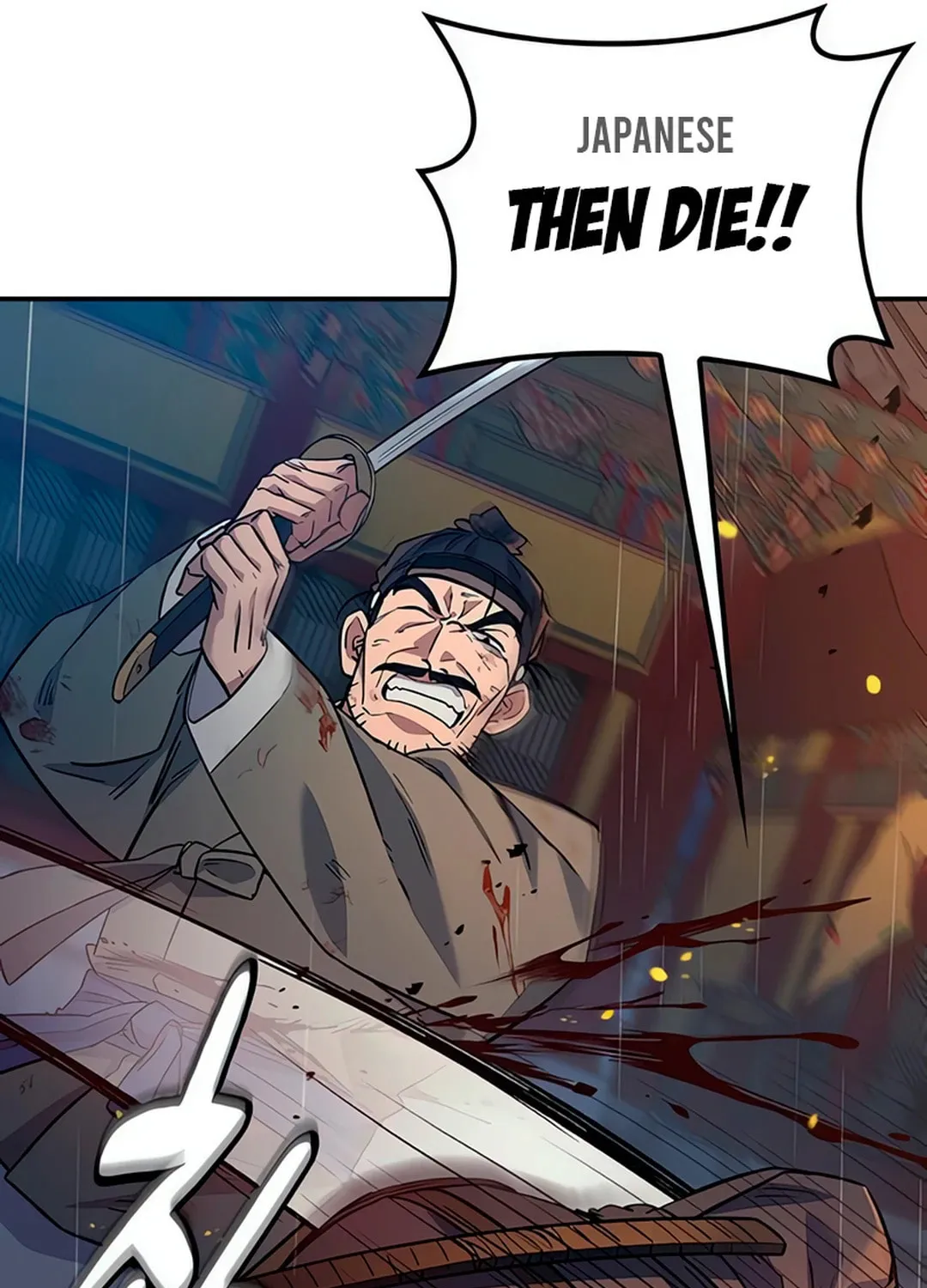 Doctor, Joseon Gada Chapter 25 page 28 - 