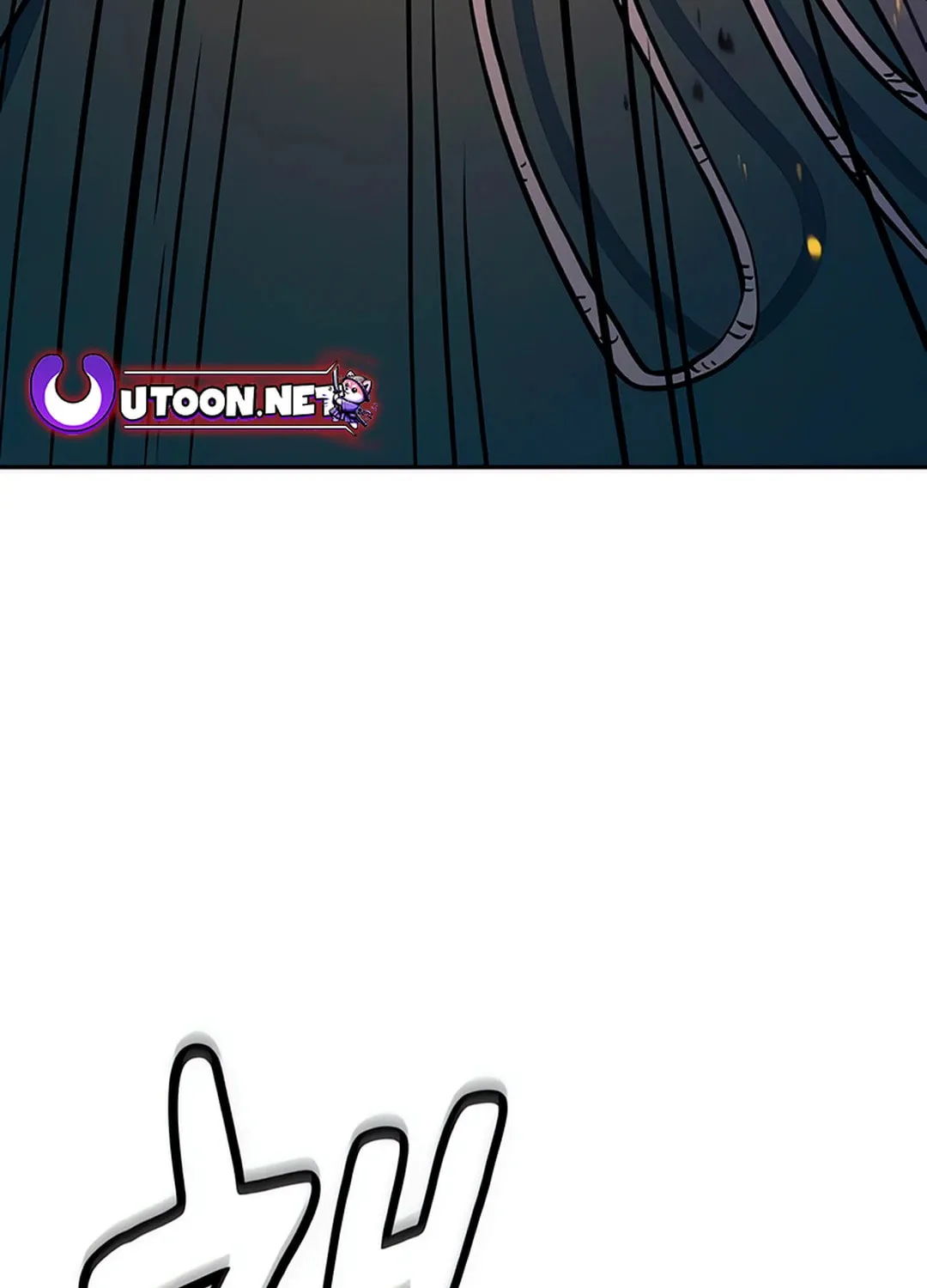 Doctor, Joseon Gada Chapter 25 page 5 - 