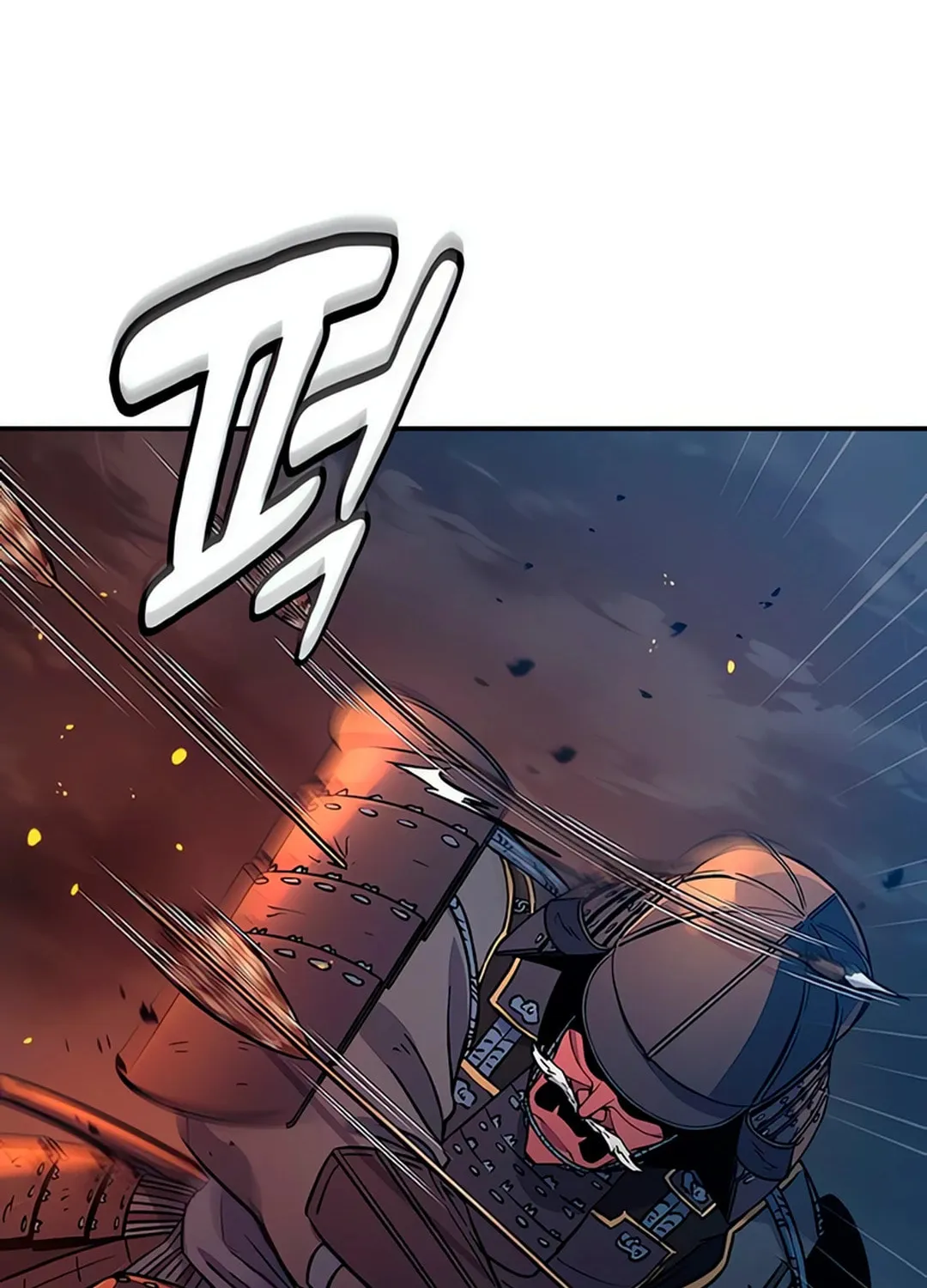 Doctor, Joseon Gada Chapter 25 page 58 - 
