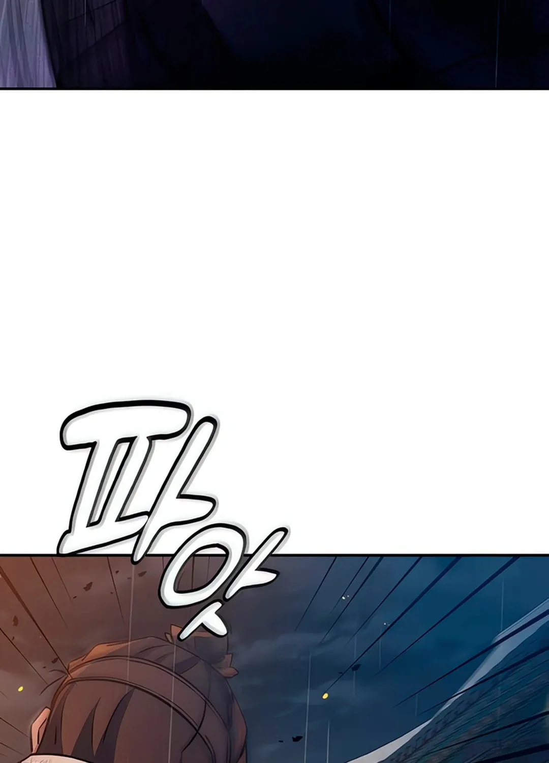Doctor, Joseon Gada Chapter 25 page 63 - 