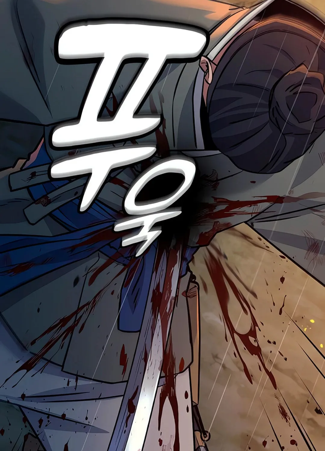 Doctor, Joseon Gada Chapter 25 page 68 - 