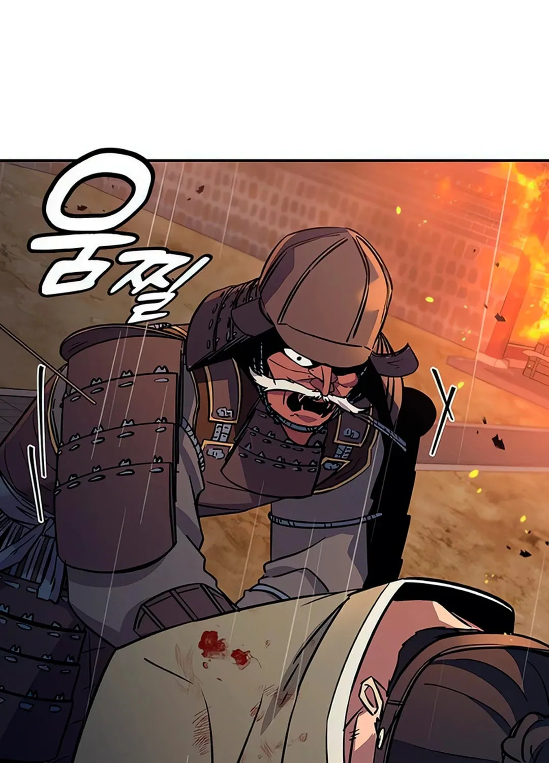 Doctor, Joseon Gada Chapter 25 page 78 - 