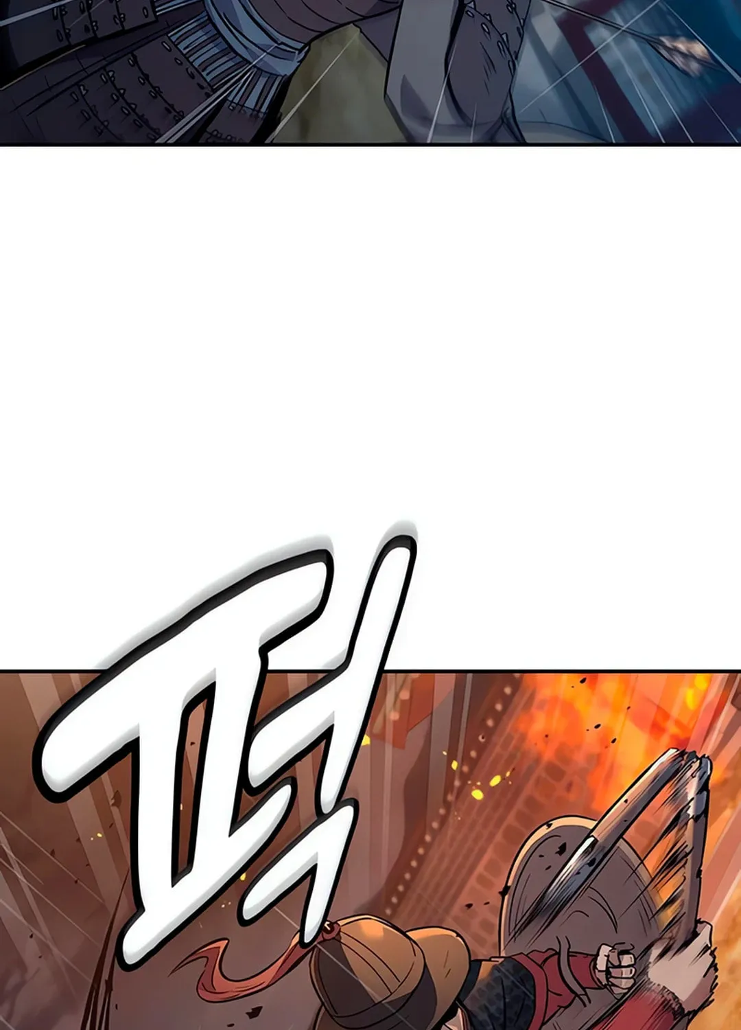 Doctor, Joseon Gada Chapter 25 page 82 - 