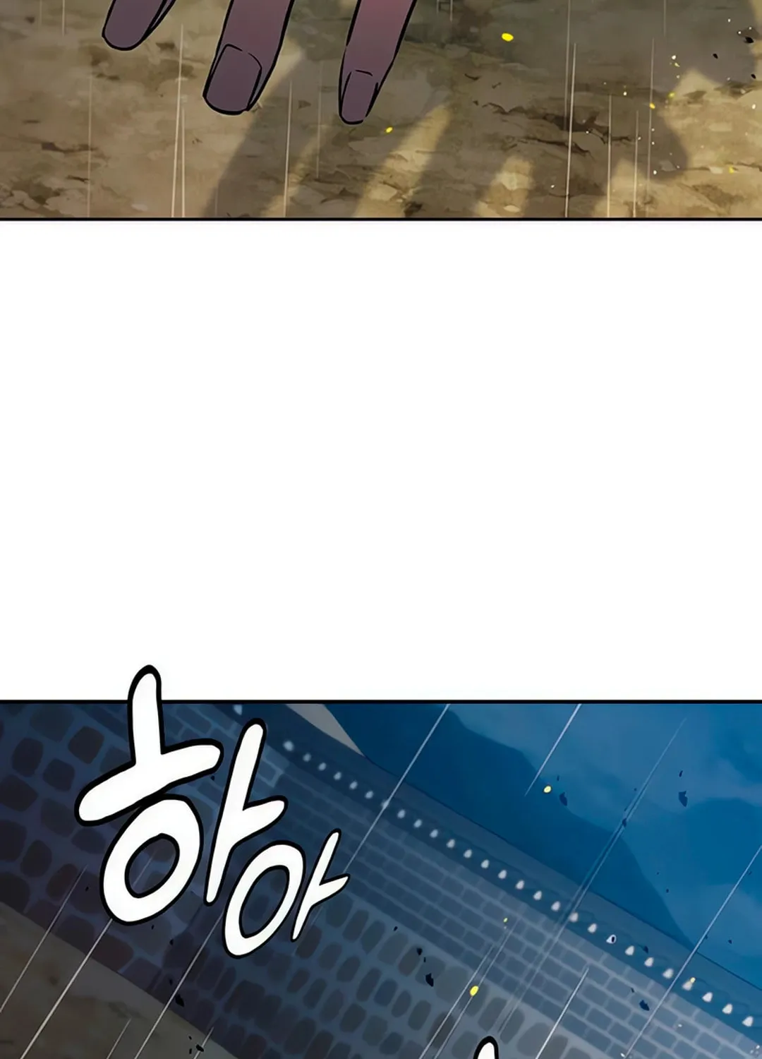 Doctor, Joseon Gada Chapter 25 page 97 - 