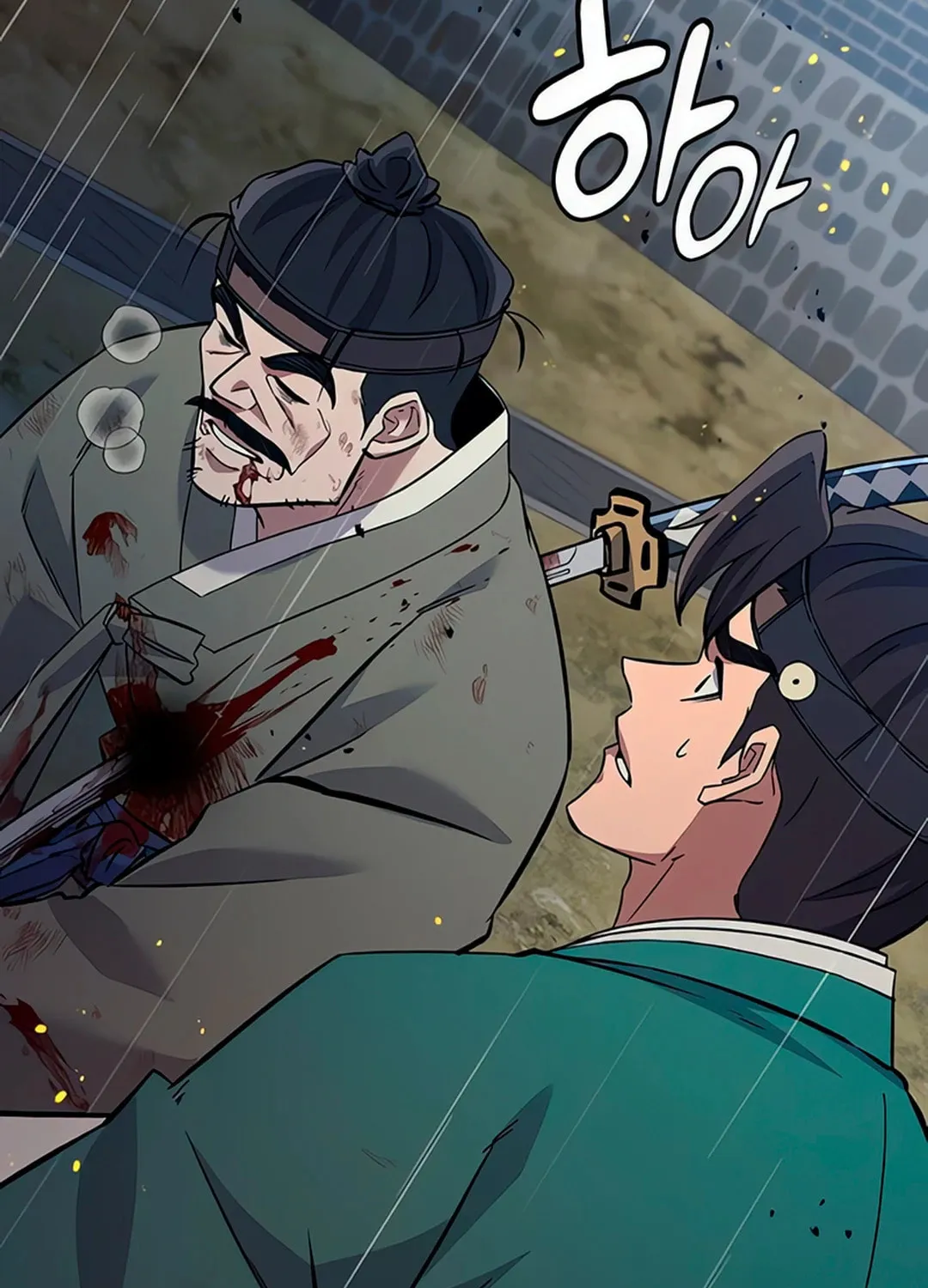 Doctor, Joseon Gada Chapter 25 page 98 - 