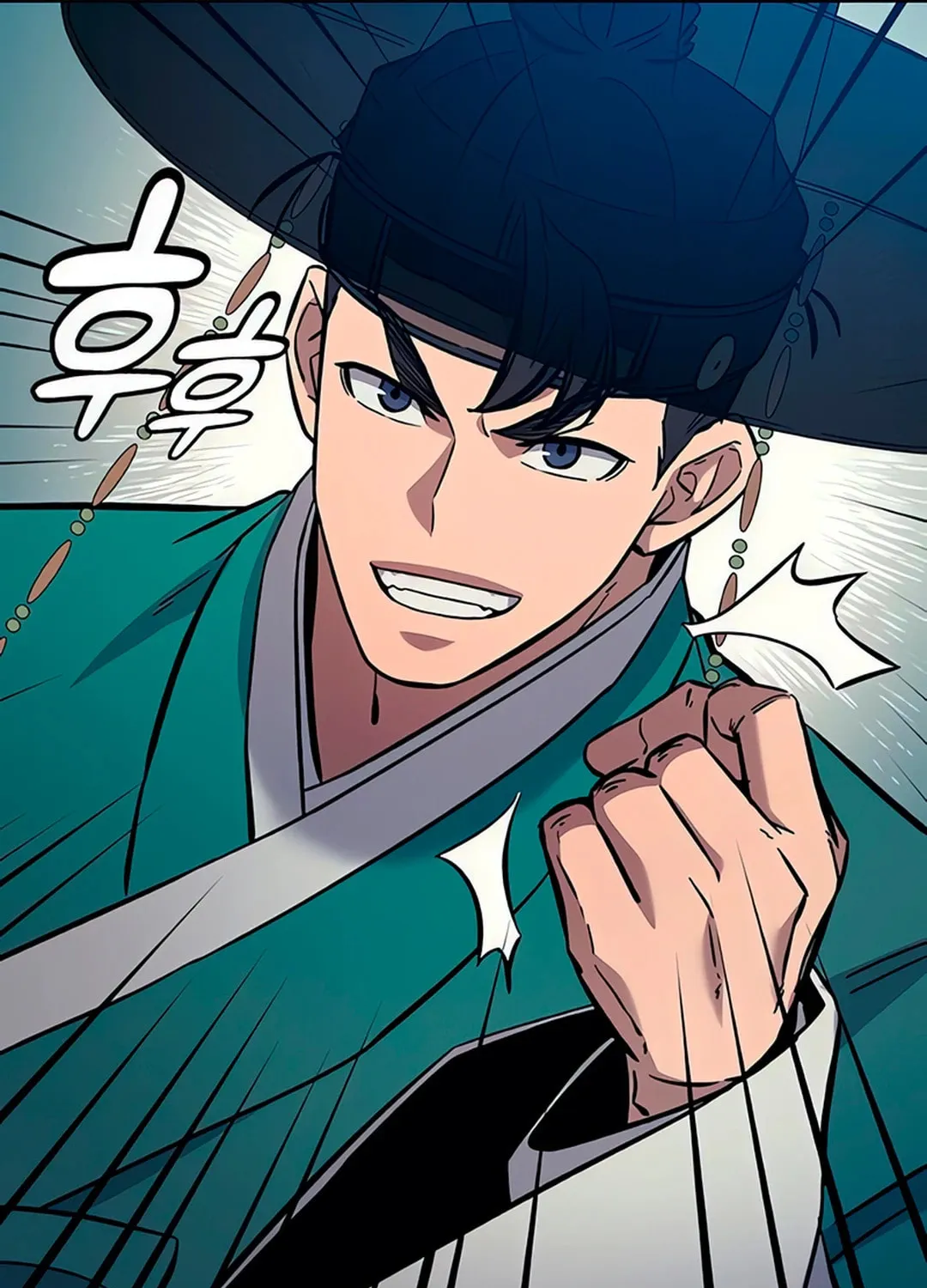 Doctor, Joseon Gada Chapter 26 page 117 - 