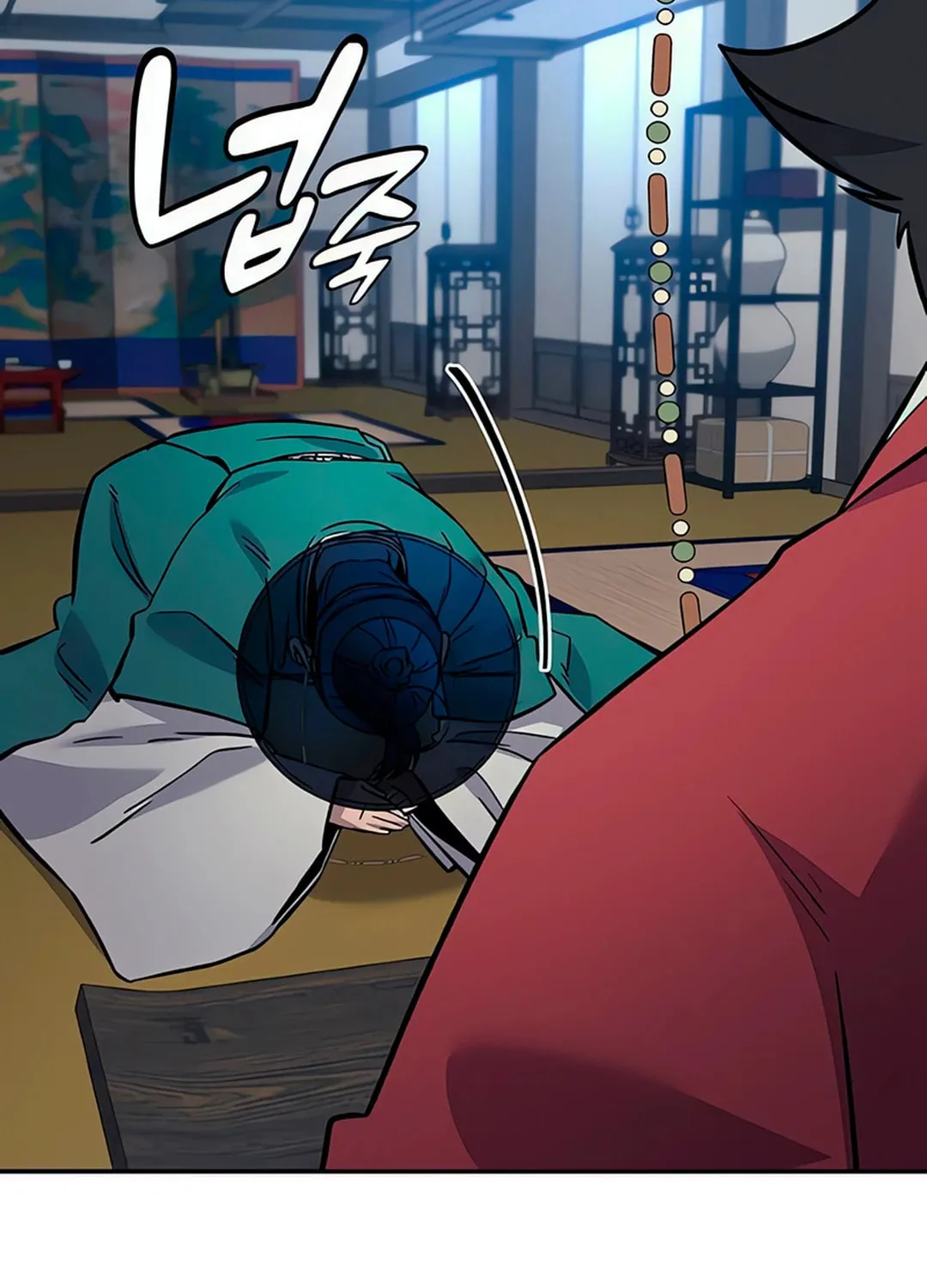 Doctor, Joseon Gada Chapter 26 page 88 - 