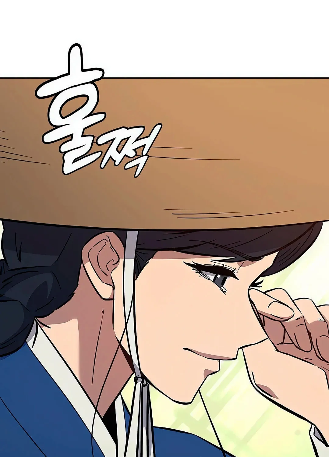 Doctor, Joseon Gada Chapter 27 page 109 - 
