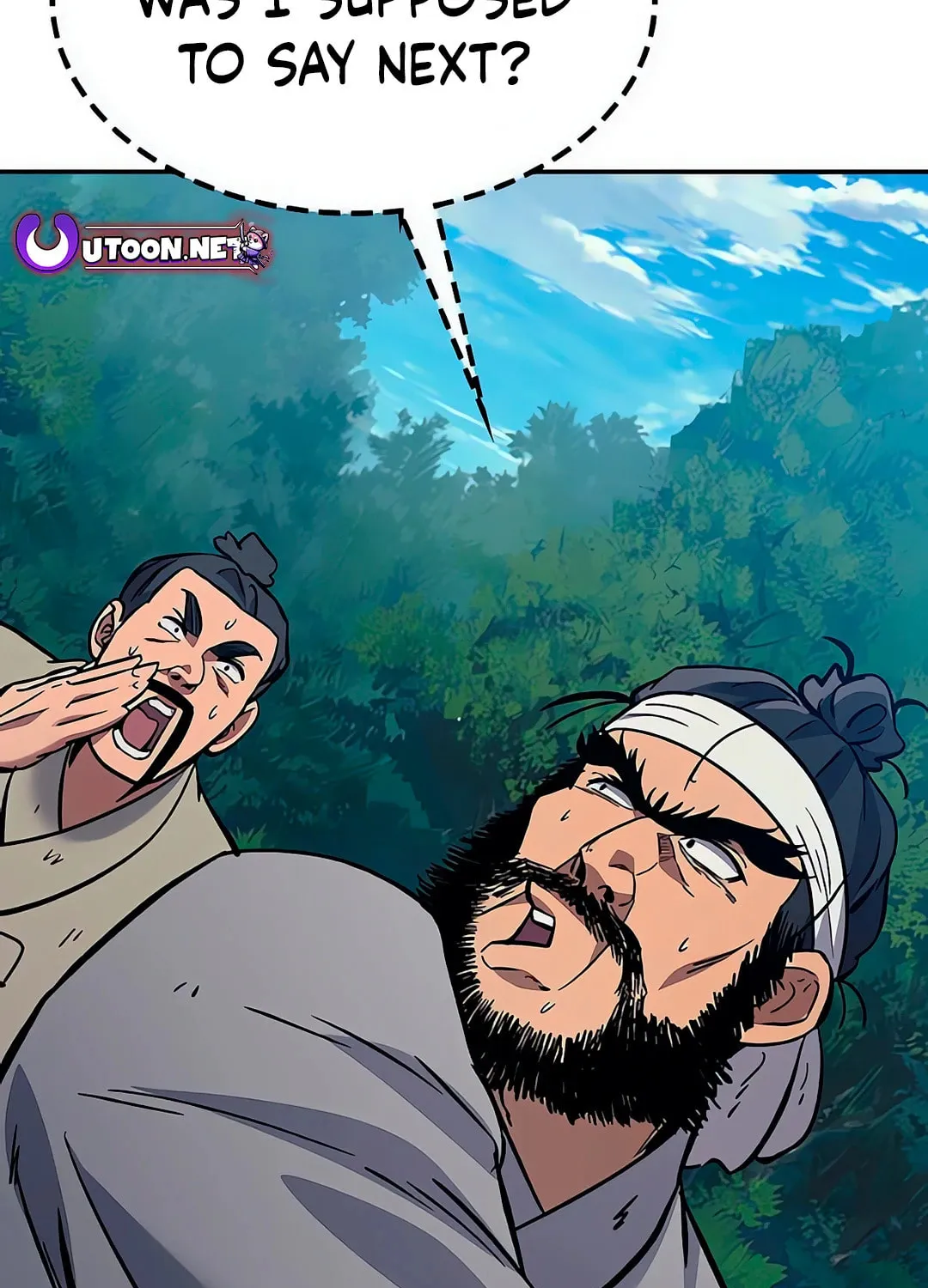 Doctor, Joseon Gada Chapter 27 page 12 - 