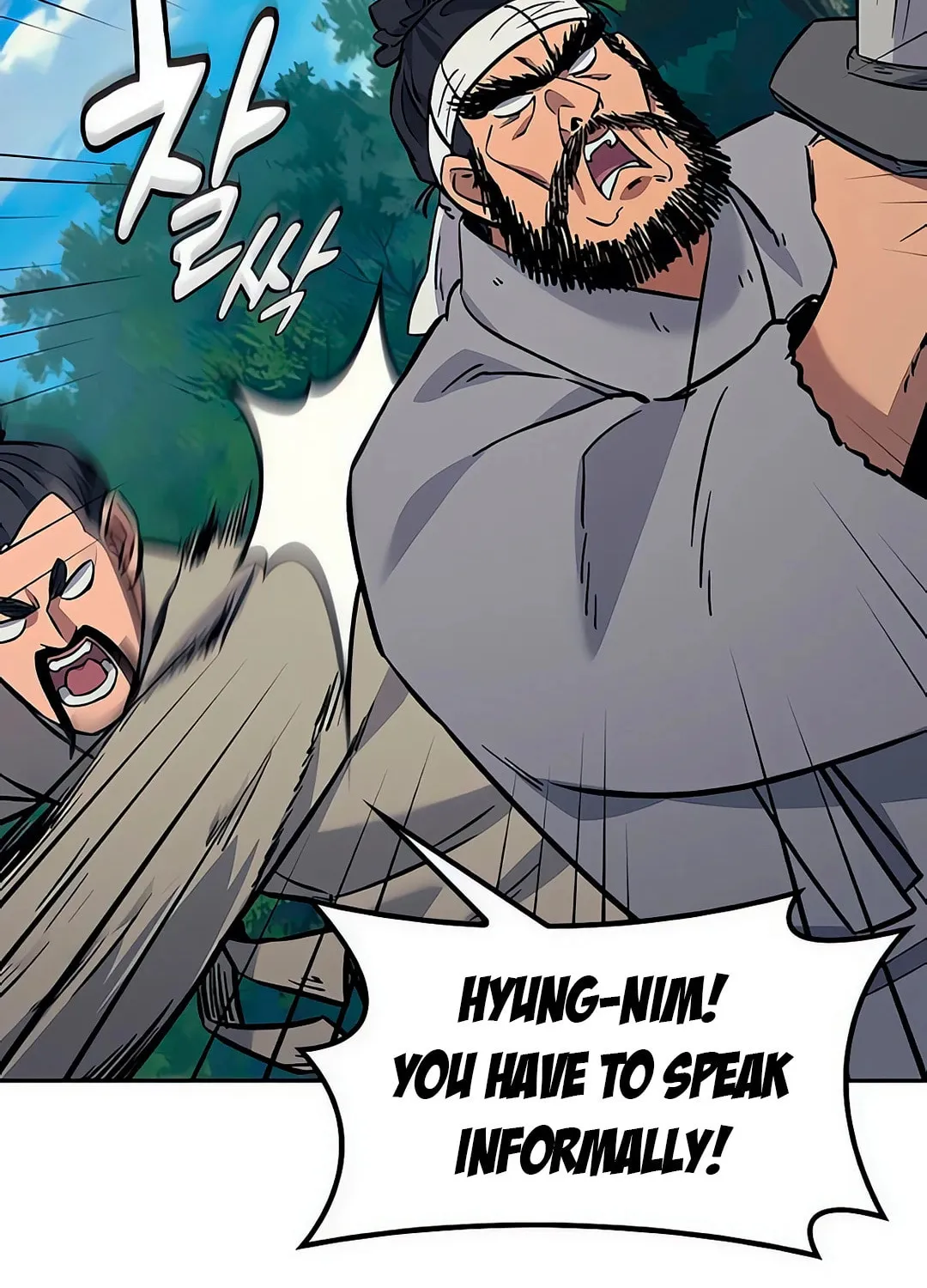 Doctor, Joseon Gada Chapter 27 page 20 - 