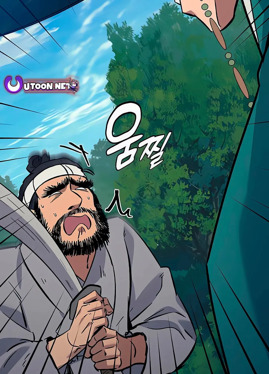 Doctor, Joseon Gada Chapter 27 page 26 - 