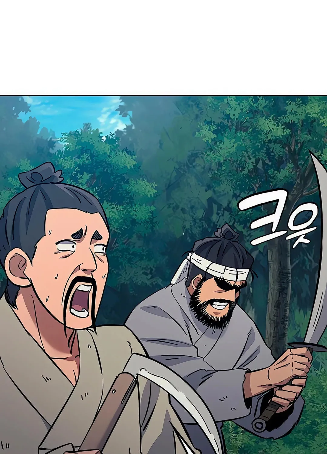 Doctor, Joseon Gada Chapter 27 page 33 - 