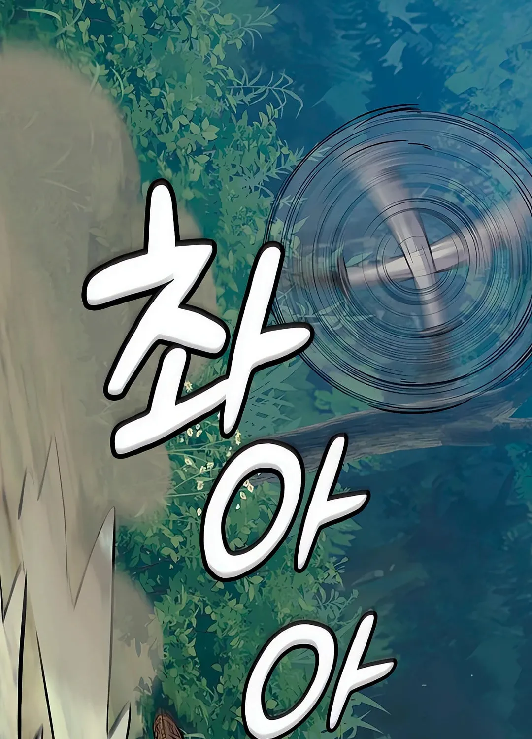 Doctor, Joseon Gada Chapter 27 page 53 - 