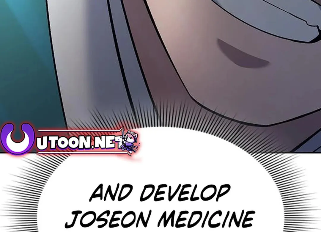 Doctor, Joseon Gada Chapter 28 page 13 - 
