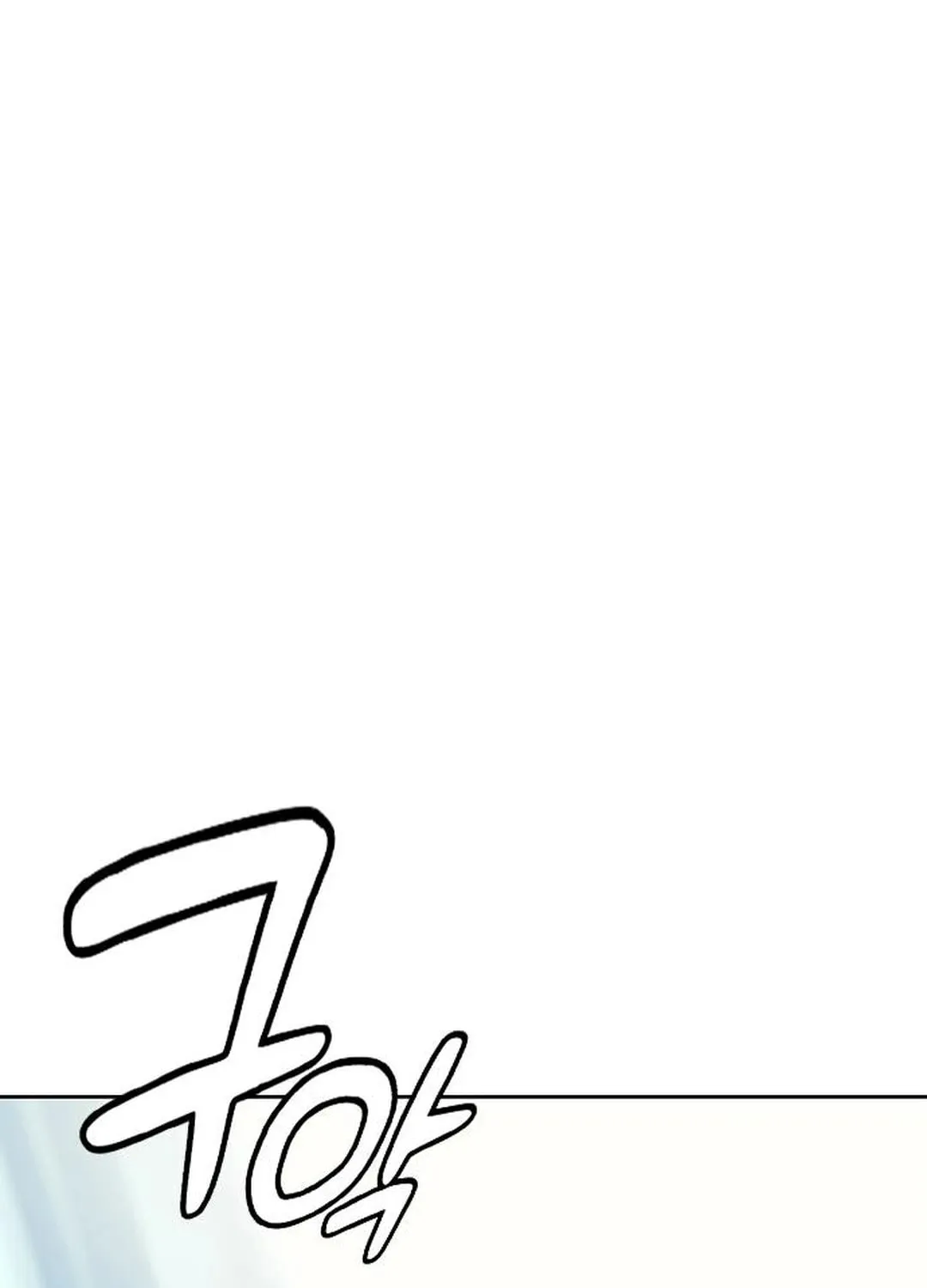 Doctor, Joseon Gada Chapter 28 page 16 - 