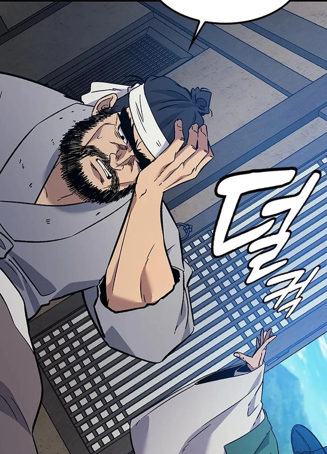 Doctor, Joseon Gada Chapter 28 page 165 - 