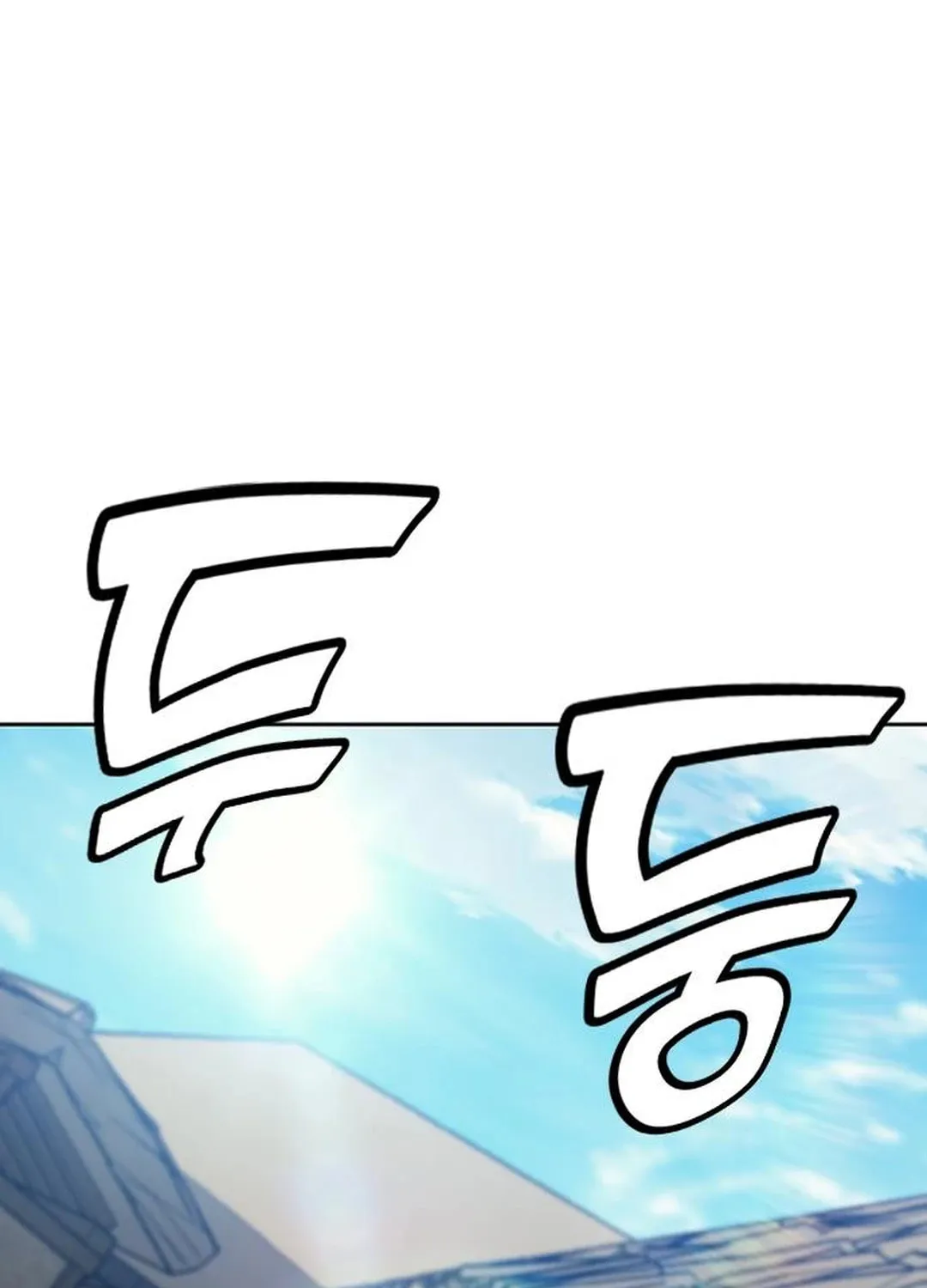 Doctor, Joseon Gada Chapter 28 page 18 - 