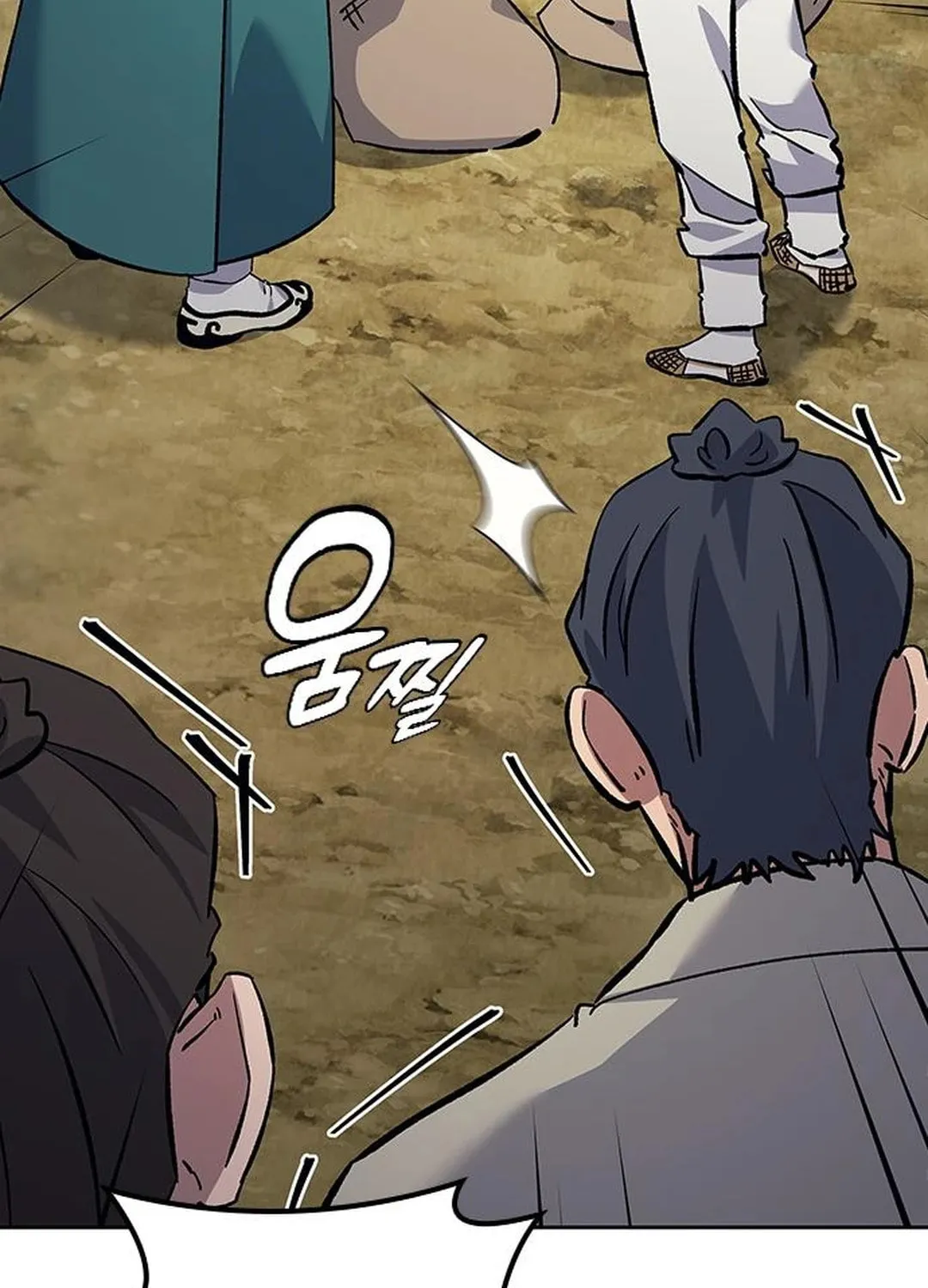 Doctor, Joseon Gada Chapter 28 page 61 - 