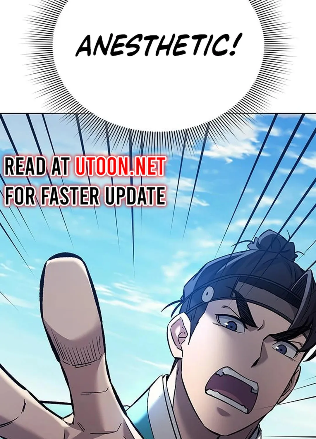 Doctor, Joseon Gada Chapter 28 page 9 - 