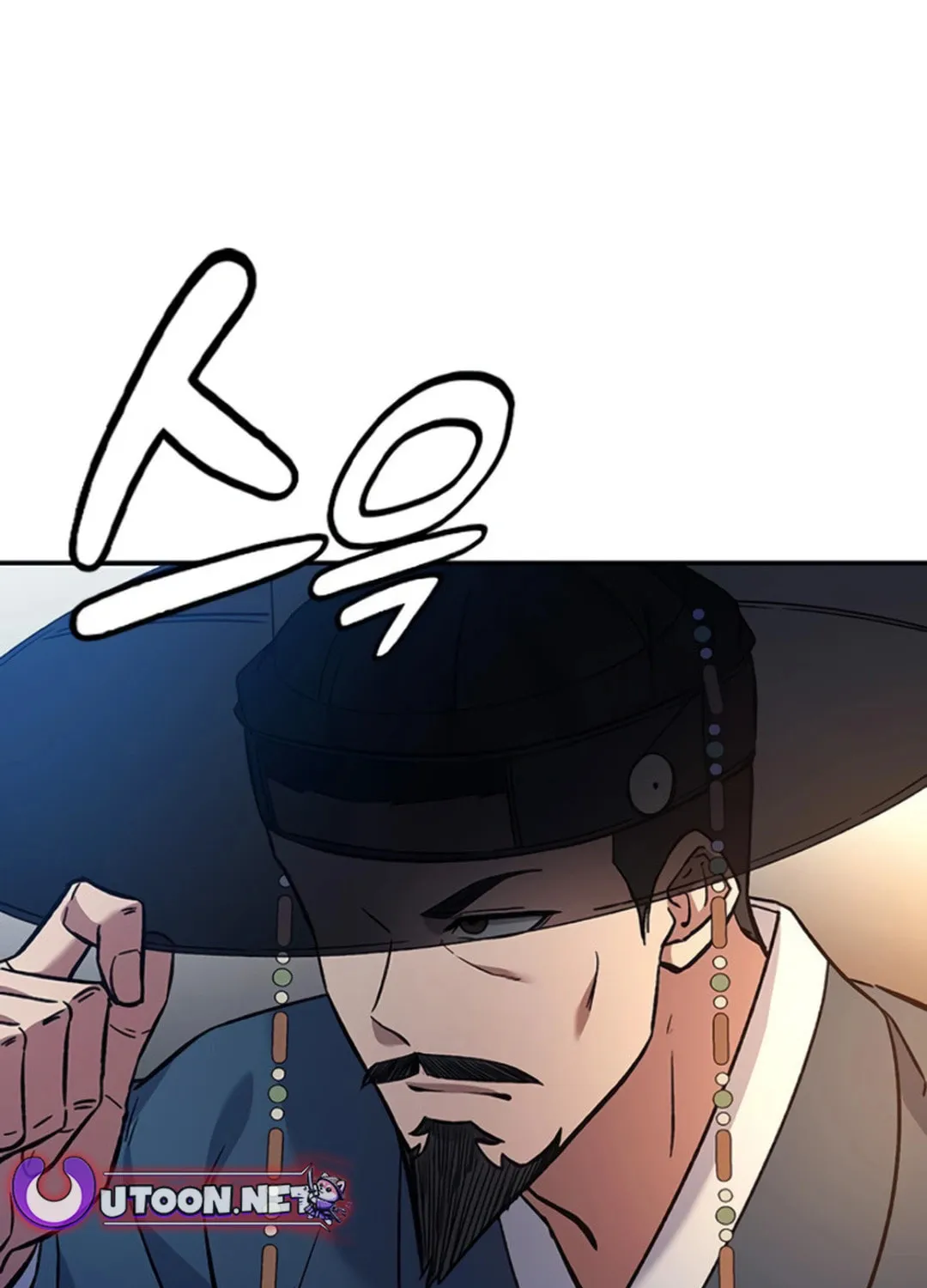 Doctor, Joseon Gada Chapter 29 page 140 - 