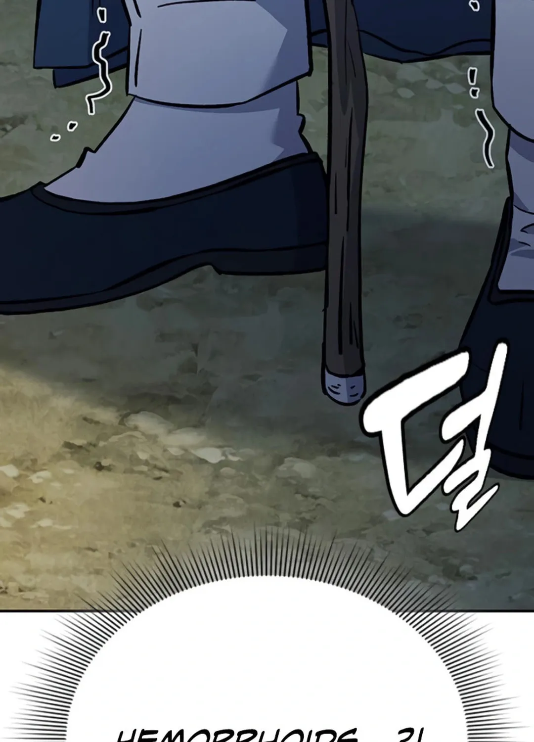 Doctor, Joseon Gada Chapter 29 page 172 - 