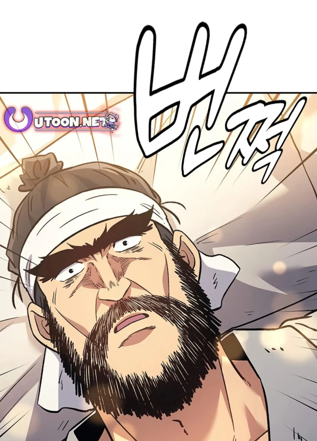 Doctor, Joseon Gada Chapter 29 page 3 - 