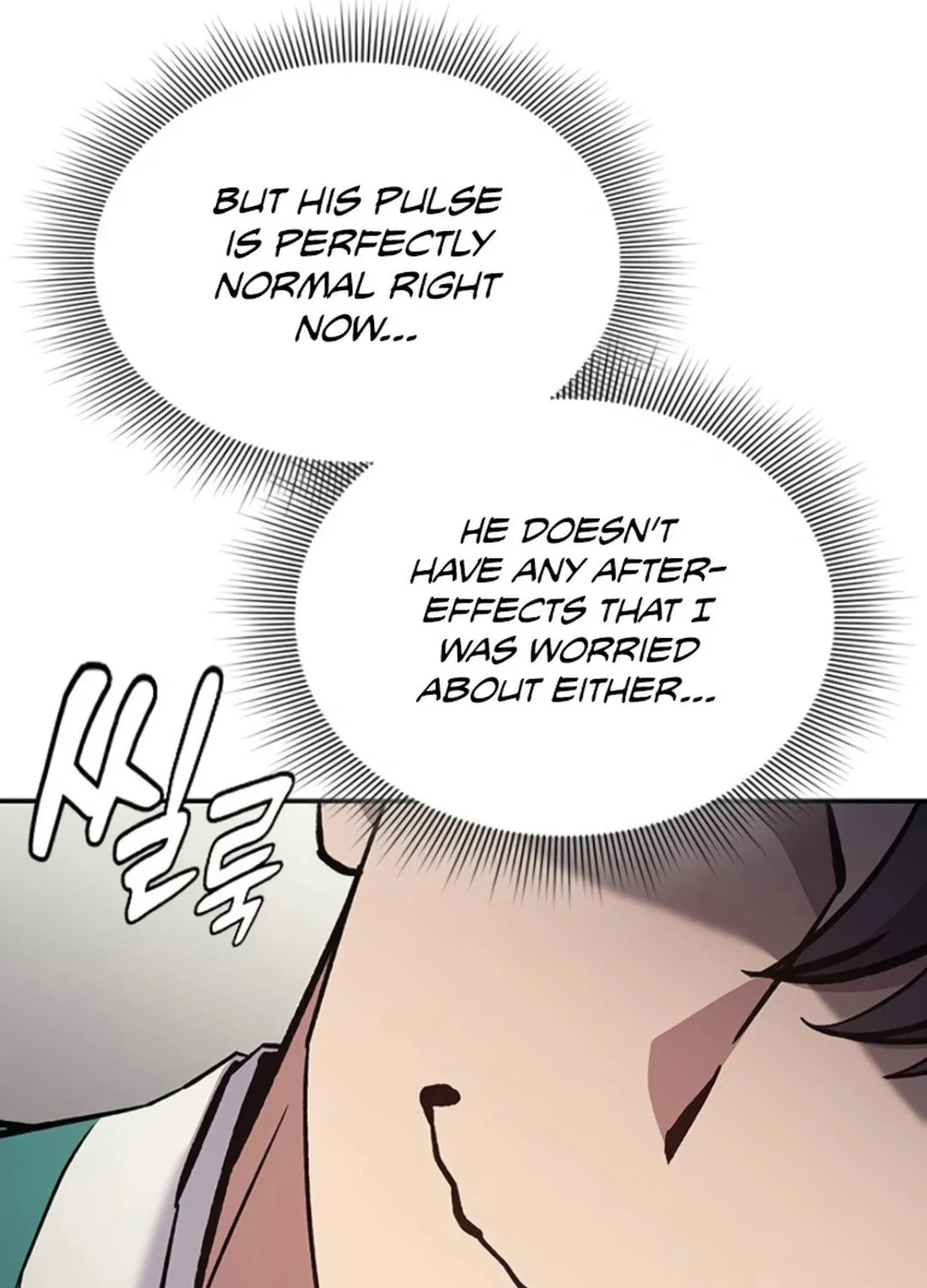 Doctor, Joseon Gada Chapter 29 page 22 - 
