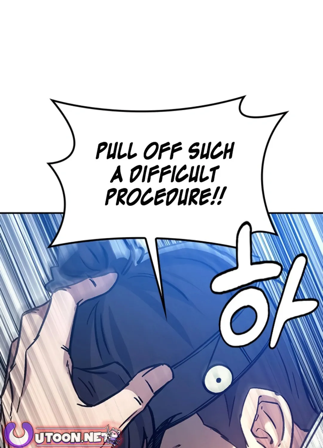 Doctor, Joseon Gada Chapter 29 page 24 - 