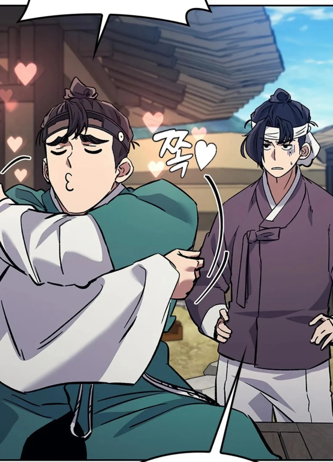 Doctor, Joseon Gada Chapter 29 page 27 - 