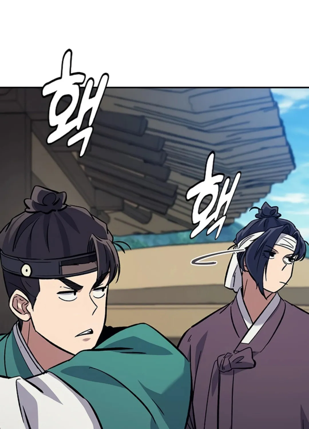 Doctor, Joseon Gada Chapter 29 page 29 - 
