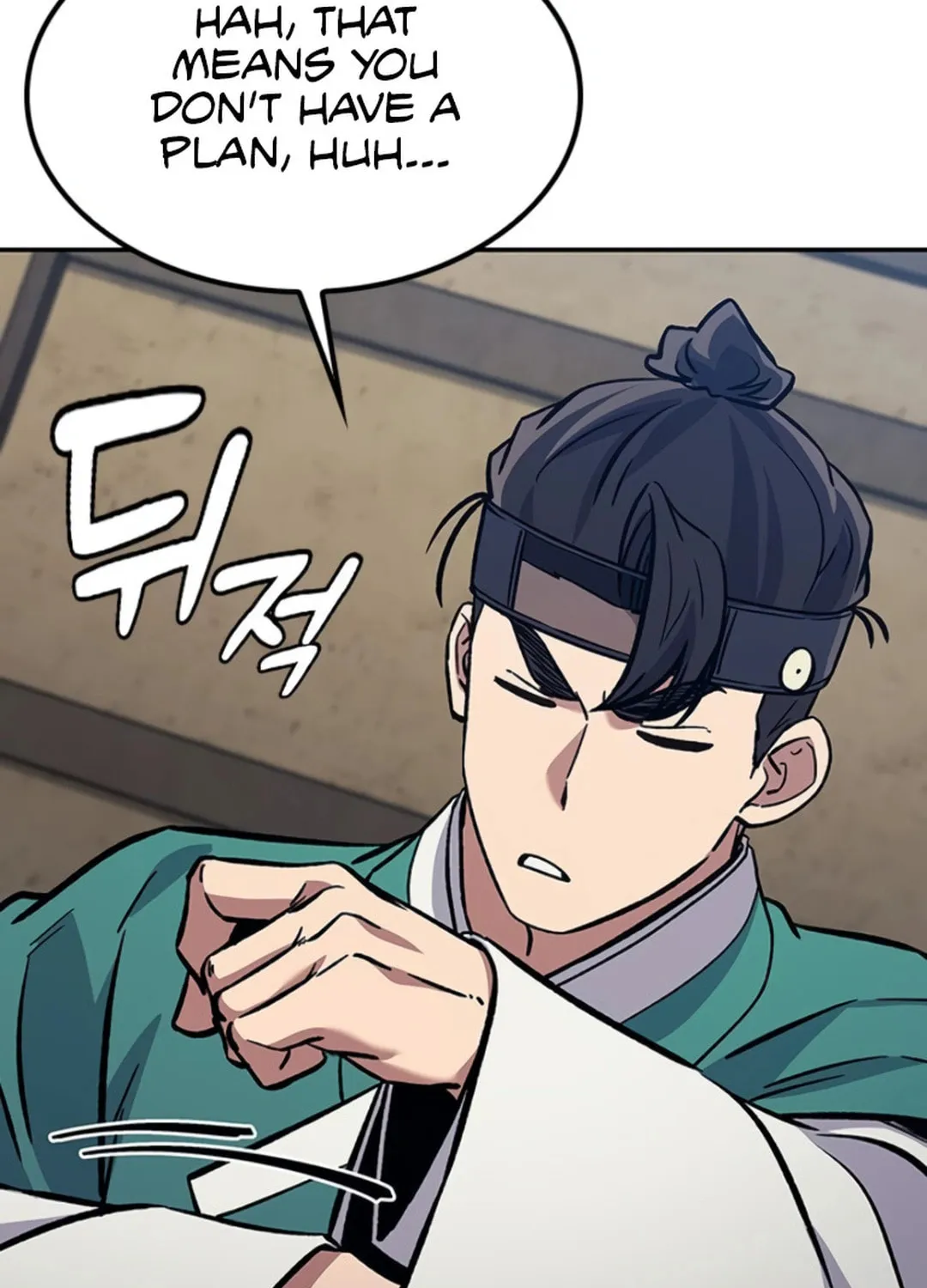 Doctor, Joseon Gada Chapter 29 page 40 - 
