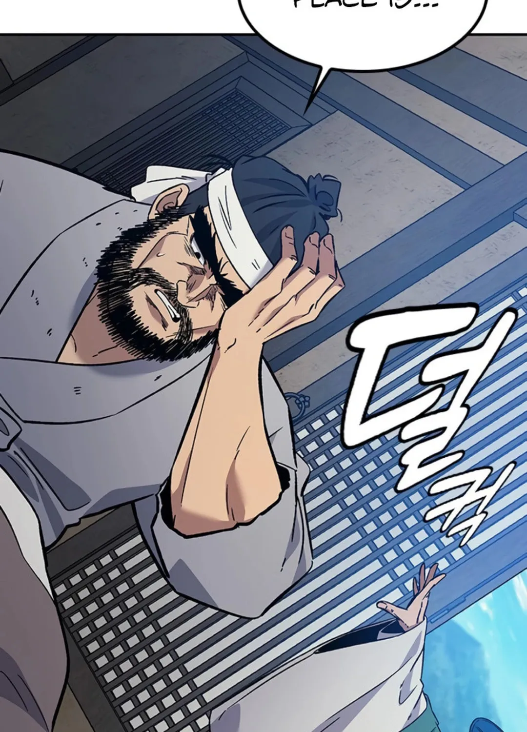Doctor, Joseon Gada Chapter 29 page 5 - 