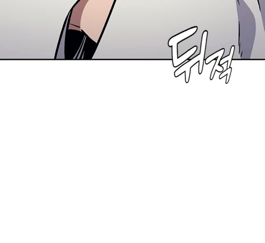 Doctor, Joseon Gada Chapter 29 page 41 - 