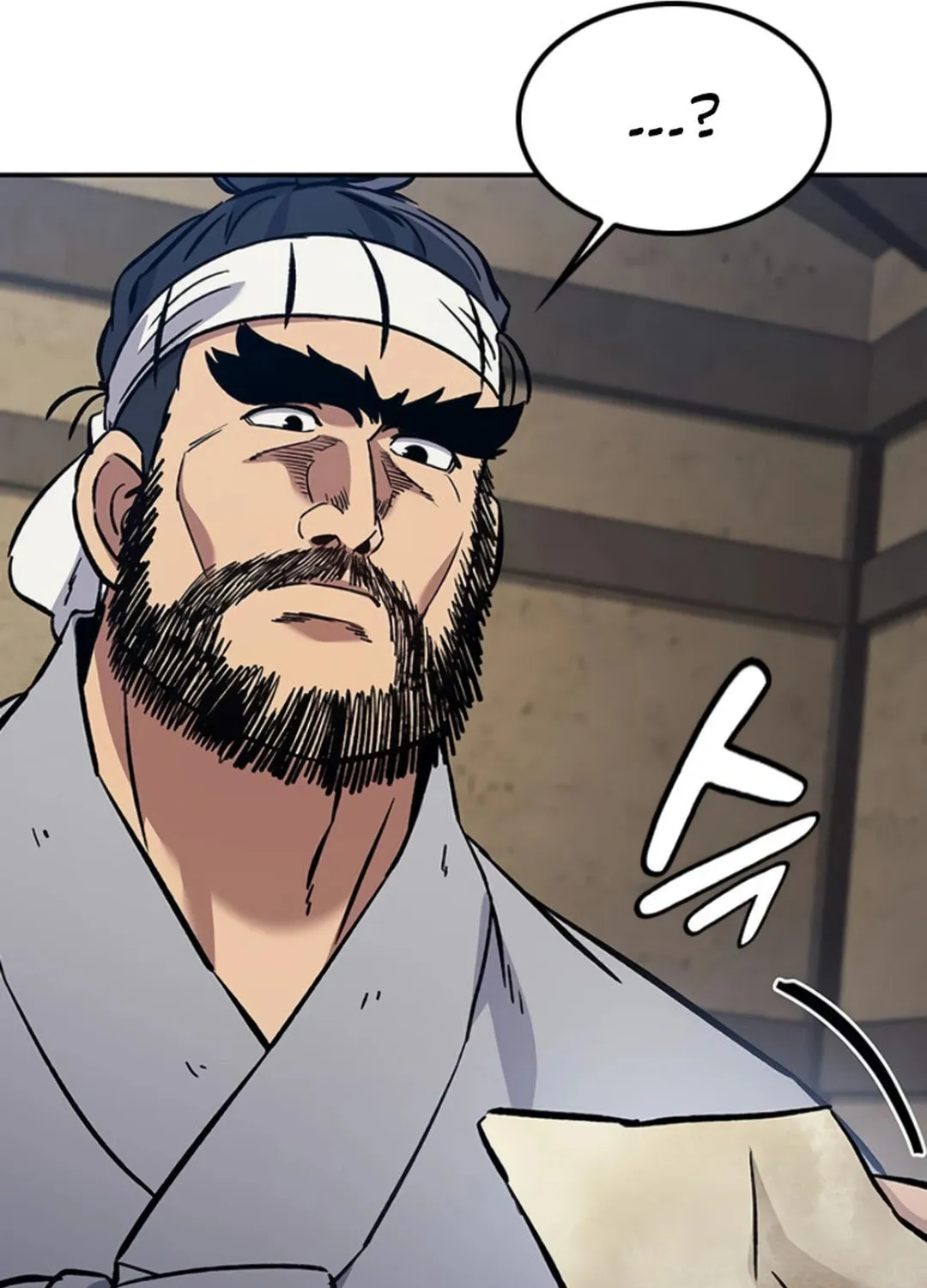 Doctor, Joseon Gada Chapter 29 page 42 - 