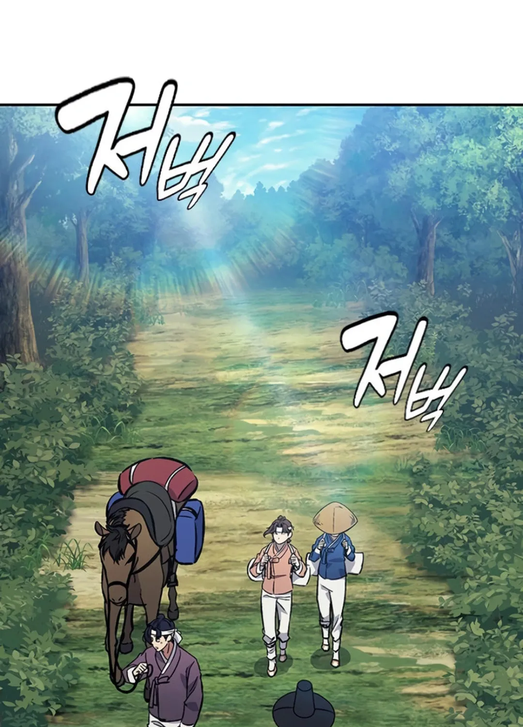 Doctor, Joseon Gada Chapter 29 page 70 - 