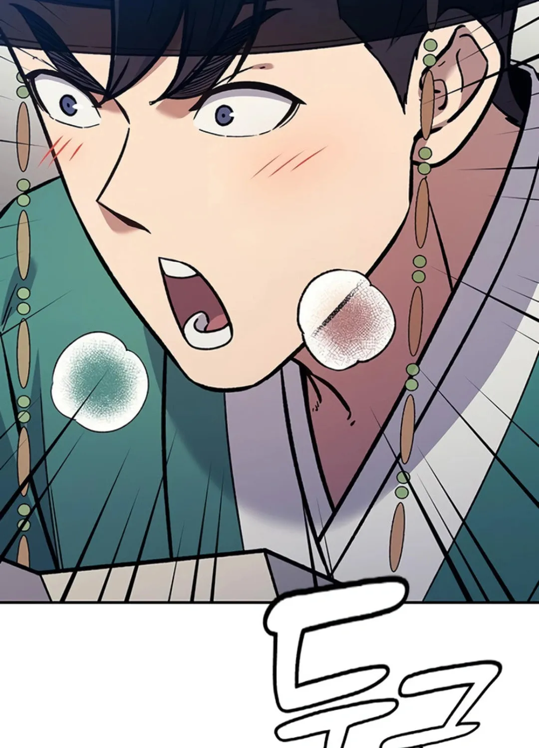 Doctor, Joseon Gada Chapter 29 page 84 - 