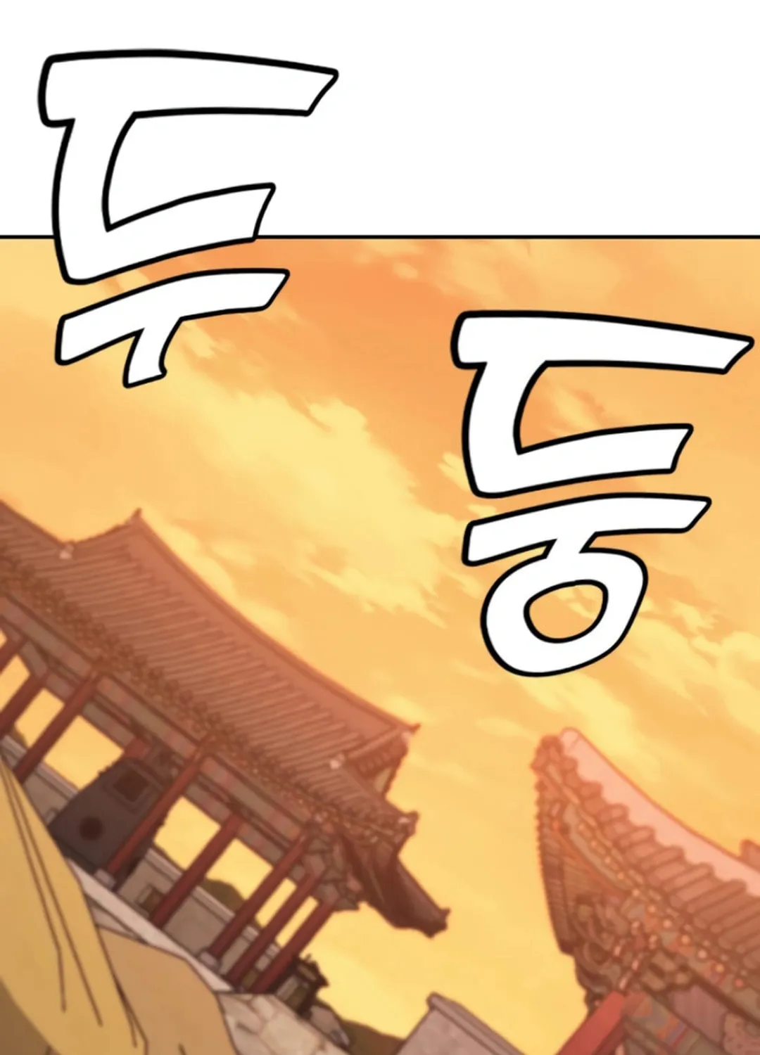 Doctor, Joseon Gada Chapter 29 page 91 - 