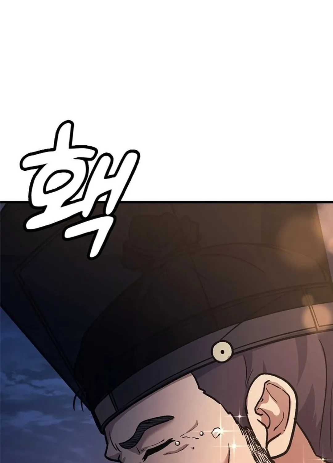 Doctor, Joseon Gada Chapter 3 page 131 - 