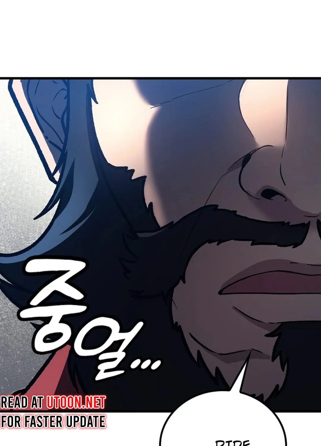 Doctor, Joseon Gada Chapter 3 page 211 - 