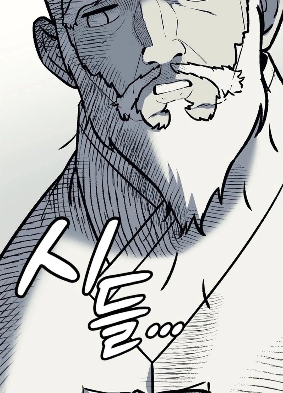 Doctor, Joseon Gada Chapter 3 page 215 - 