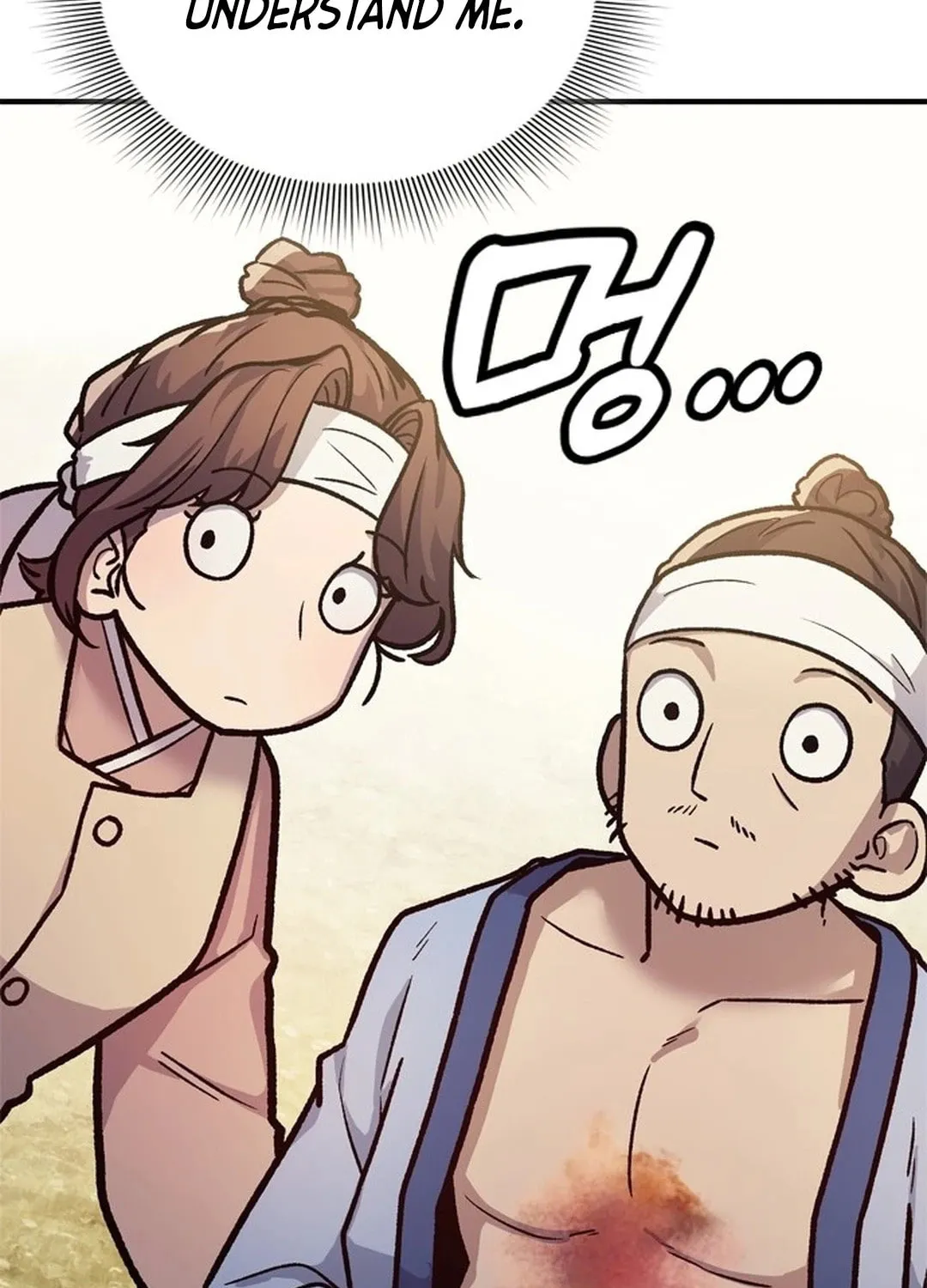 Doctor, Joseon Gada Chapter 3 page 26 - 