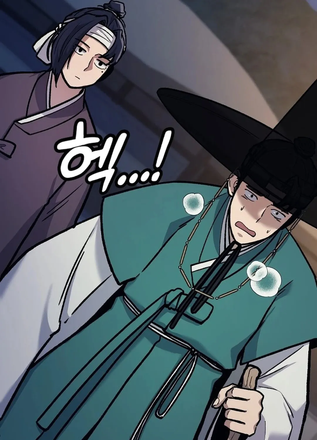 Doctor, Joseon Gada Chapter 3 page 70 - 