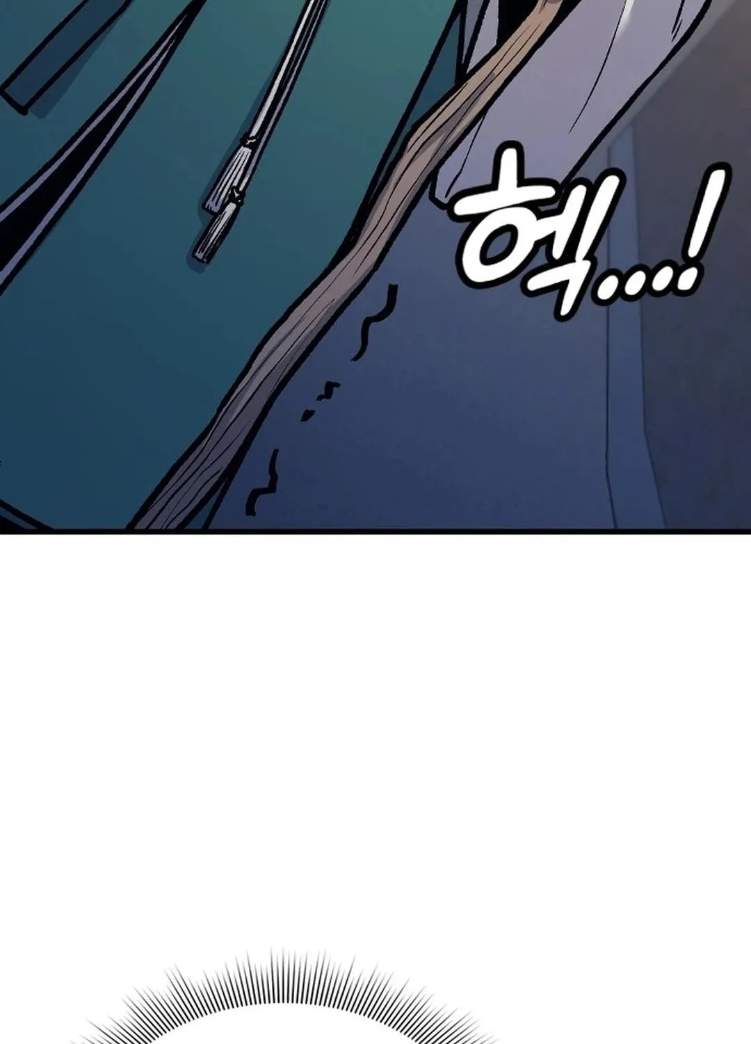 Doctor, Joseon Gada Chapter 3 page 71 - 