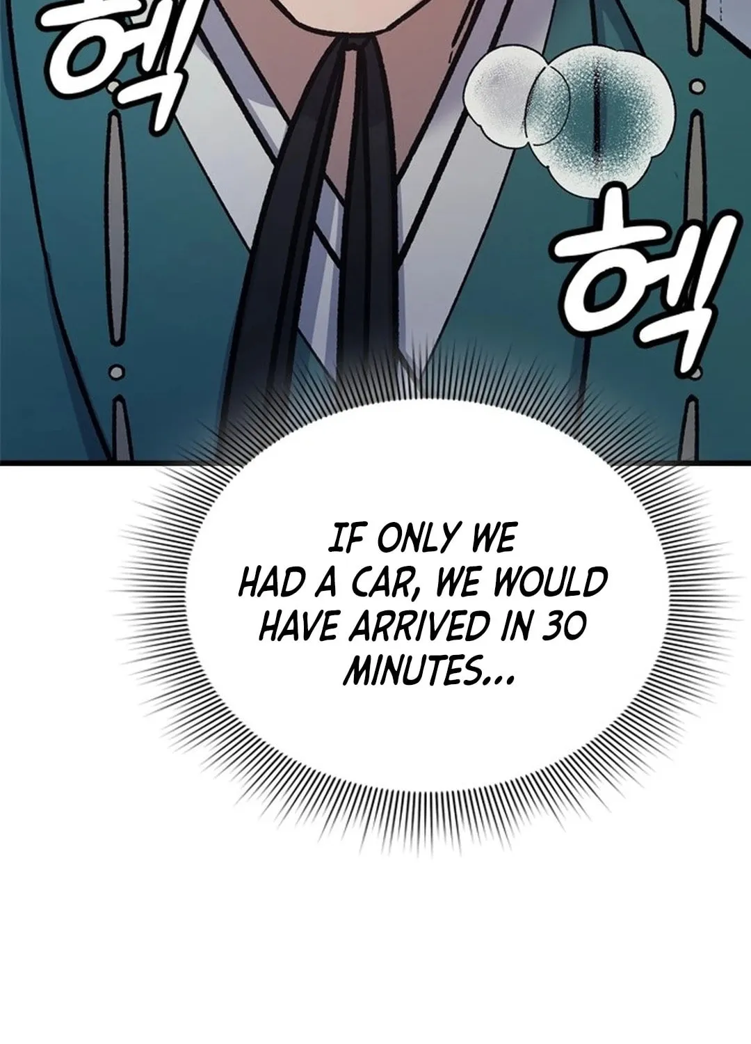 Doctor, Joseon Gada Chapter 3 page 73 - 