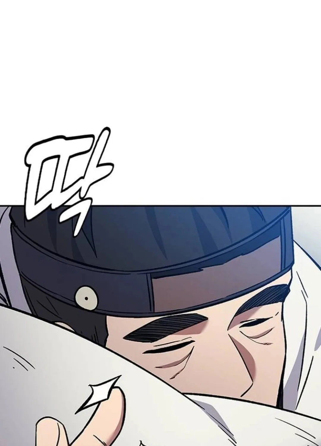 Doctor, Joseon Gada Chapter 30 page 110 - 